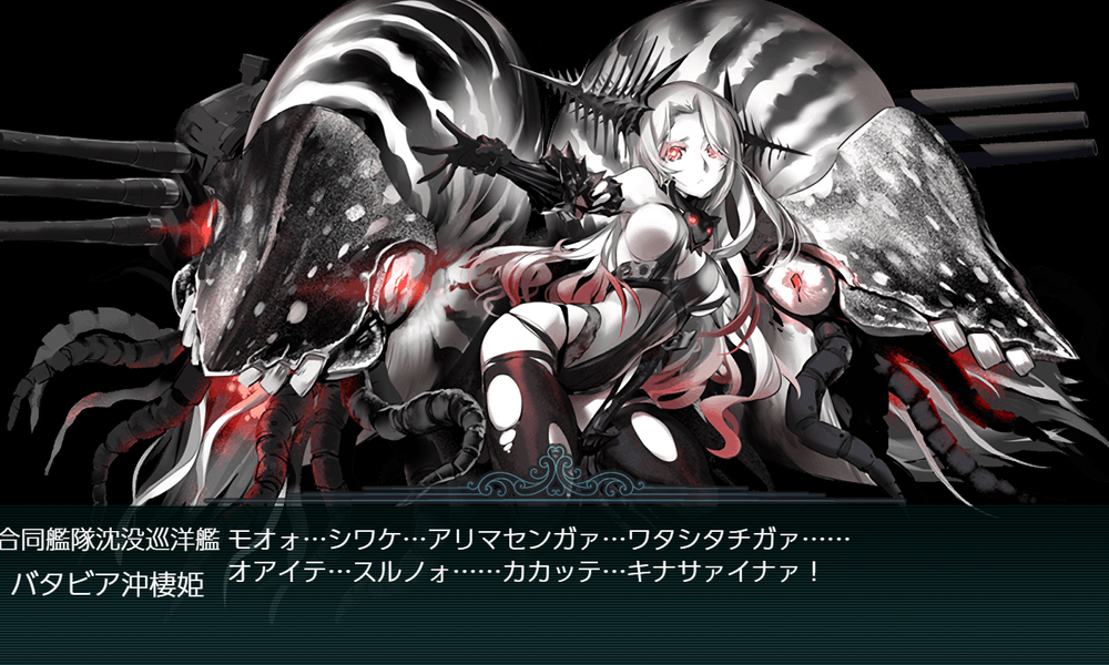 kancolle_20191211-122959356