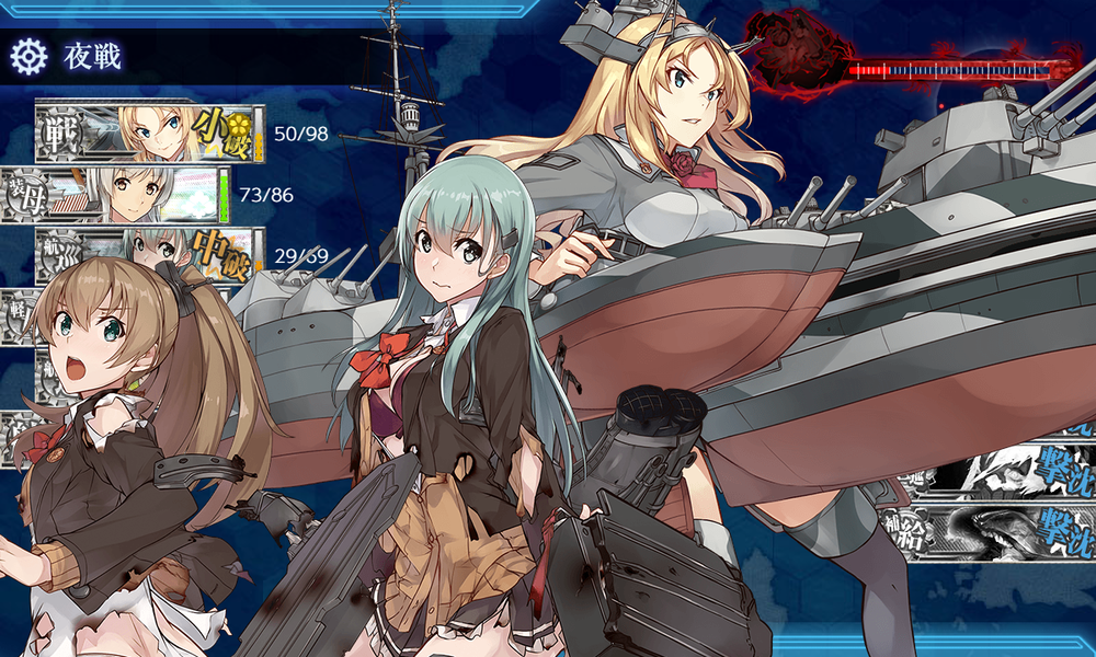 kancolle_20230703-111946476
