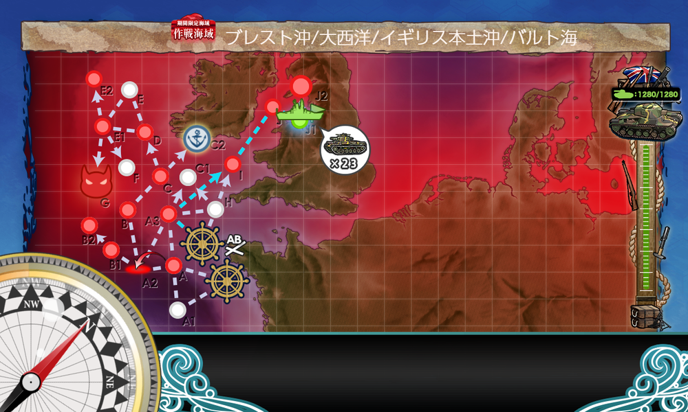 kancolle_20260813-155719139