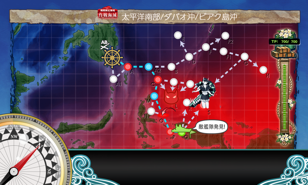 kancolle_20240823-163202236