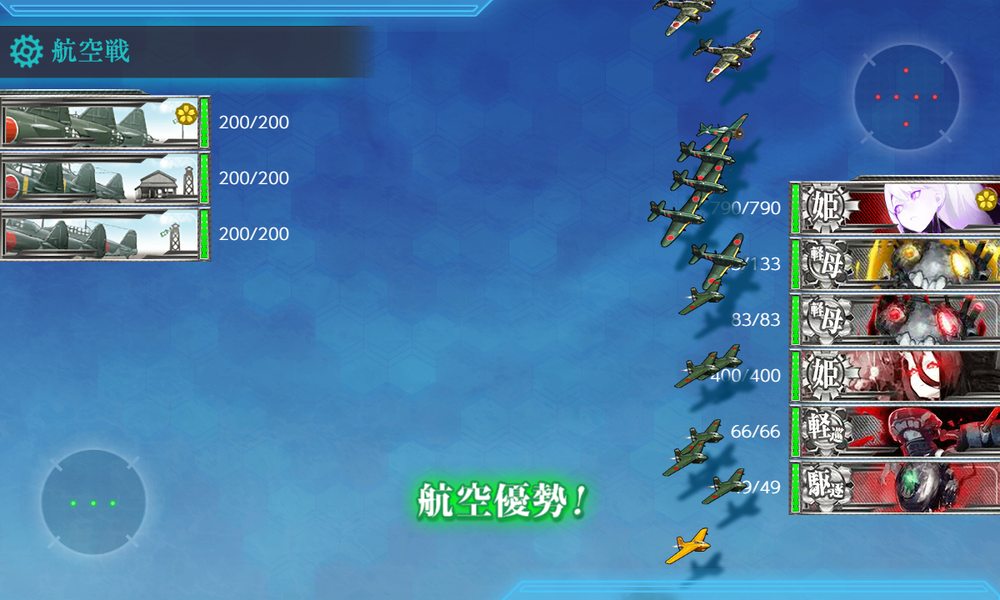 kancolle_20220704-224810950