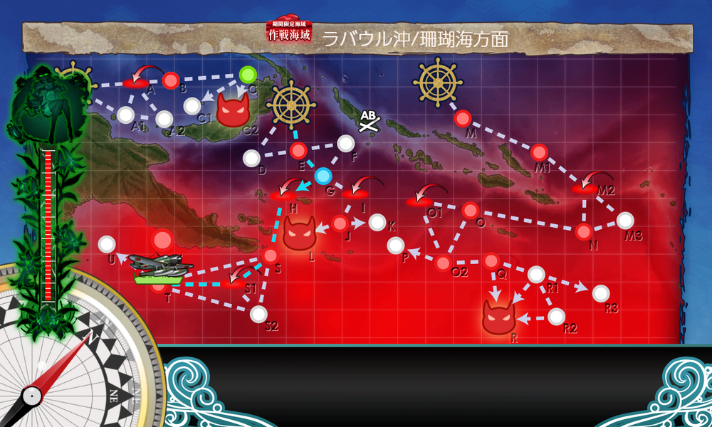 kancolle_20240914-100731586