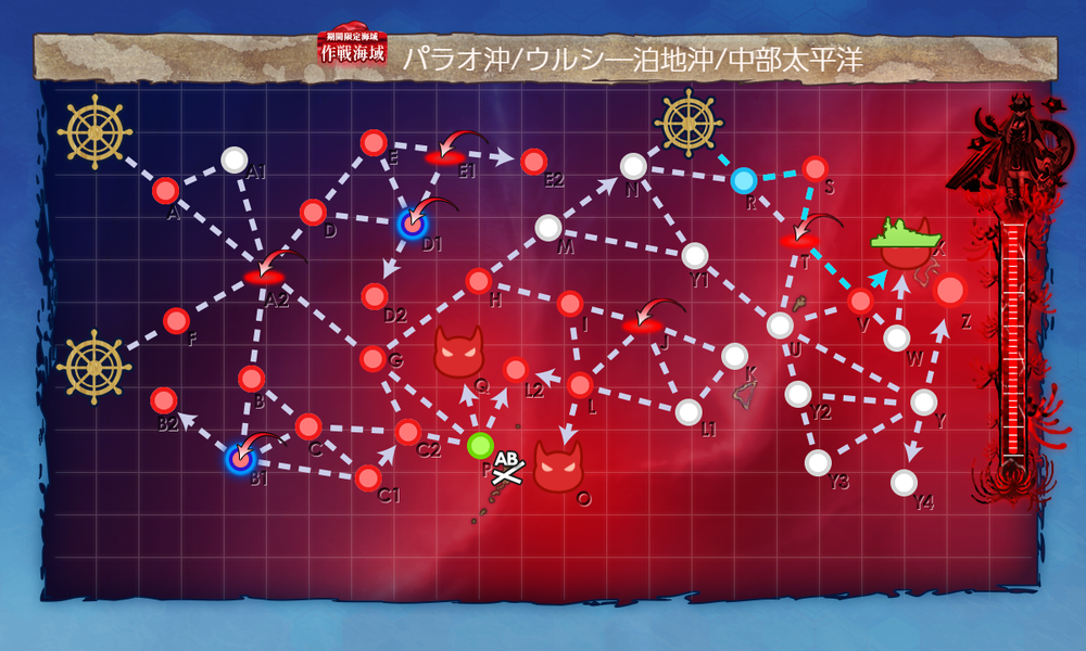 kancolle_20260723-182134987