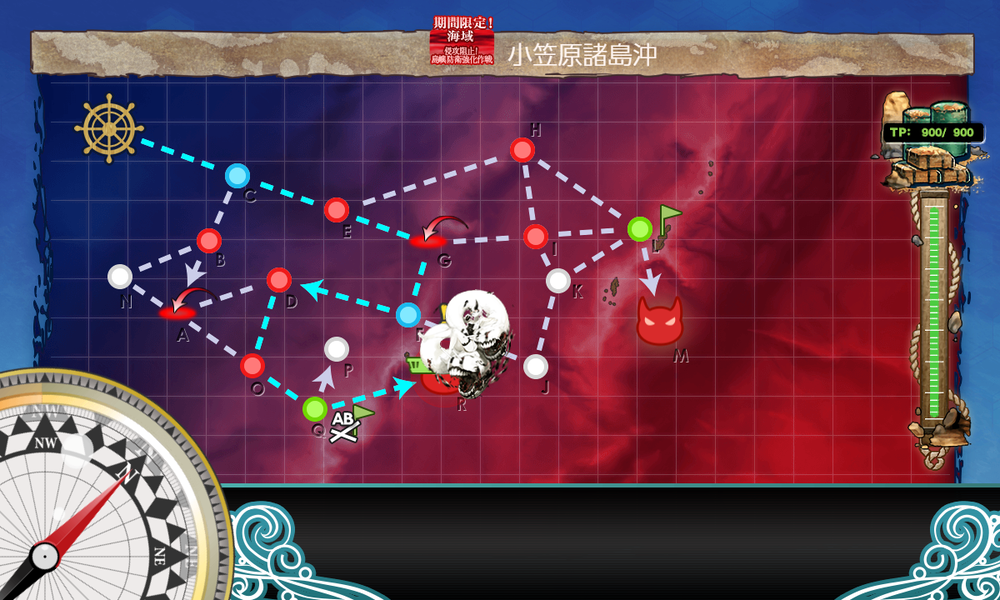 kancolle_20200719-190006751