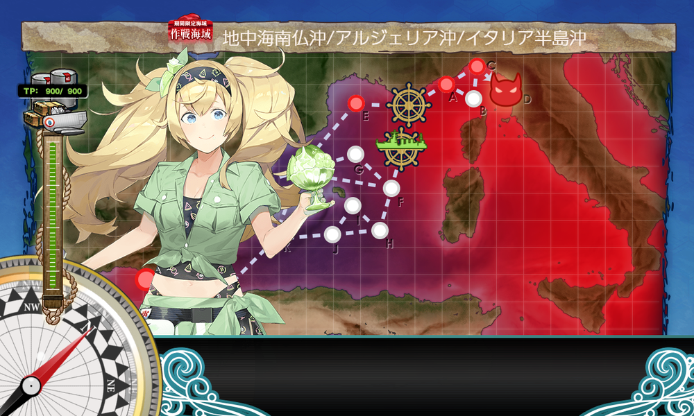 kancolle_20260731-165227998