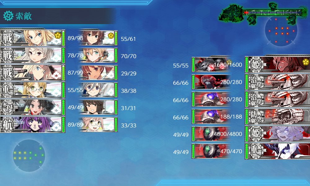 kancolle_20260814-144341378