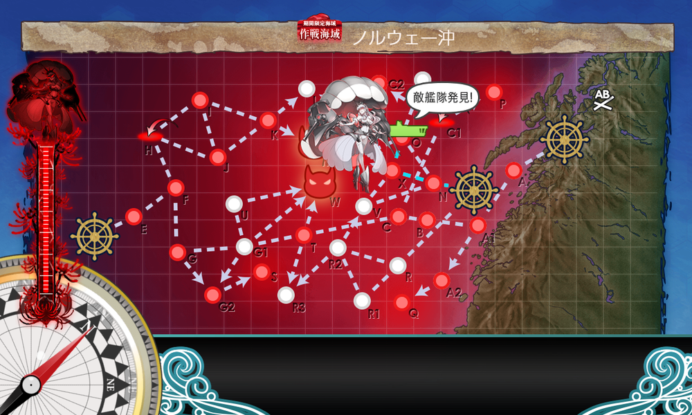 kancolle_20251124-210955537