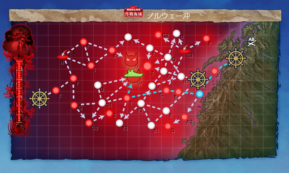 kancolle_20251124-003917565