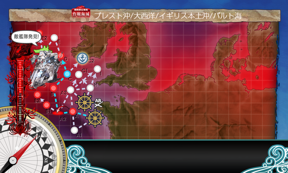 kancolle_20260813-145056834