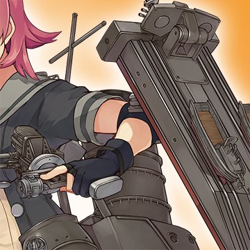 艦これ 運営さんtwitterアイコンが変更 これは鬼怒改二か ポーズが コントラ デクストラ アベニュー 艦これ 運営さんtwitterアイコンが変更 これは鬼怒改二か ポーズが コントラ デクストラ アベニュー