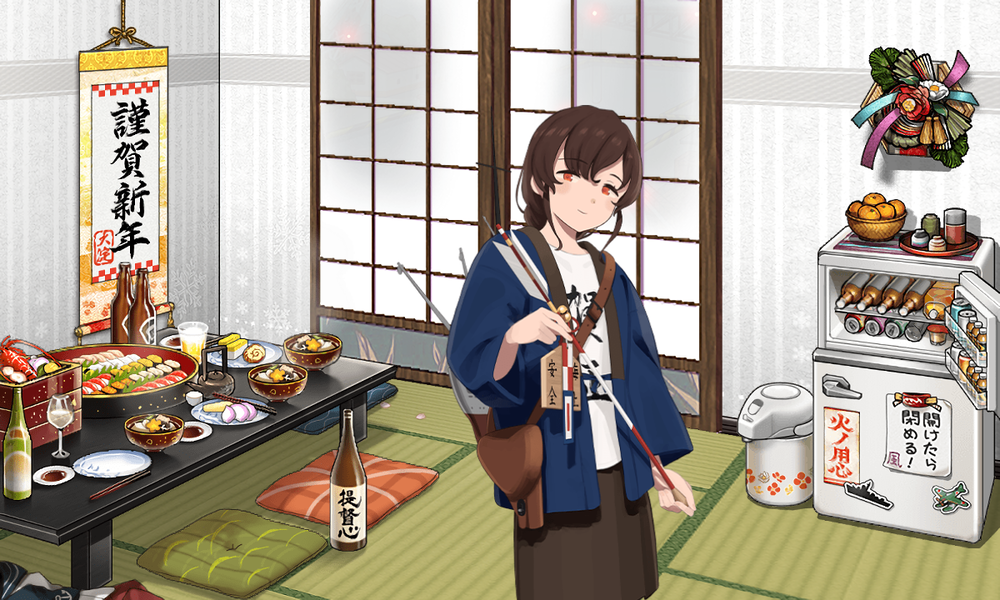 kancolle_20220101-003921649