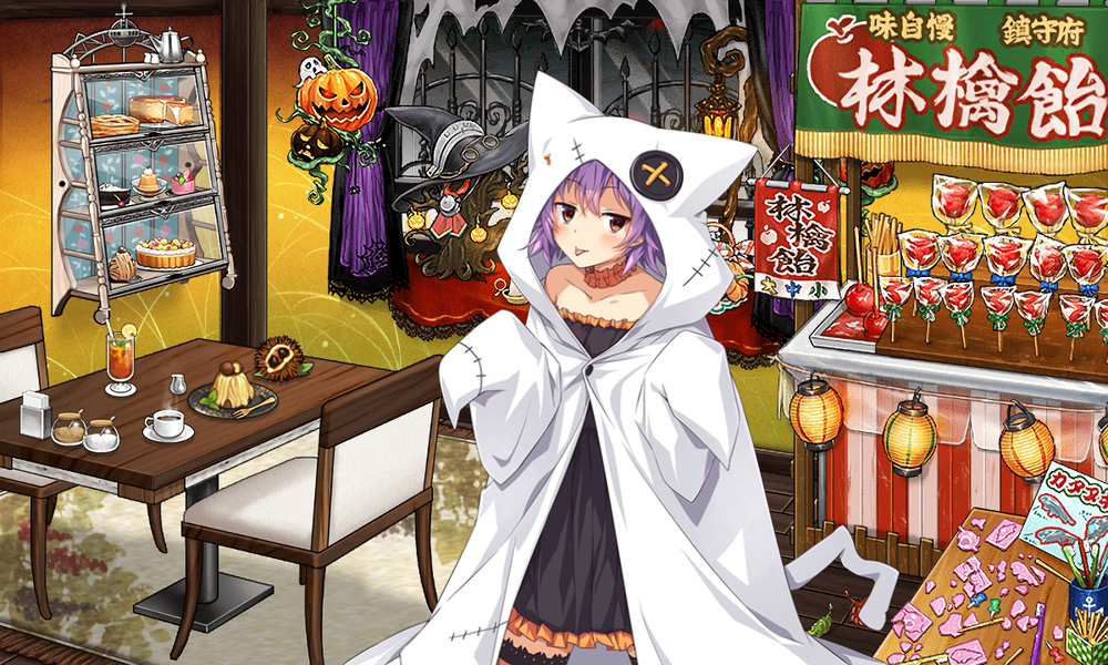 kancolle_20211015-200110327