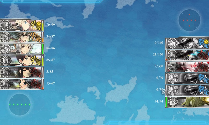 kancolle_20160803_233646