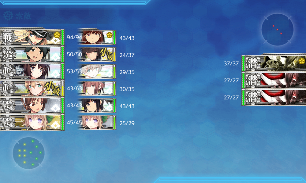 kancolle_20201205-152444097