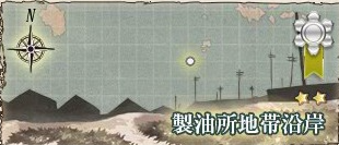 kancolle_20161223_151306