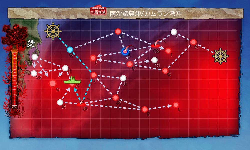 kancolle_20250410-200310480