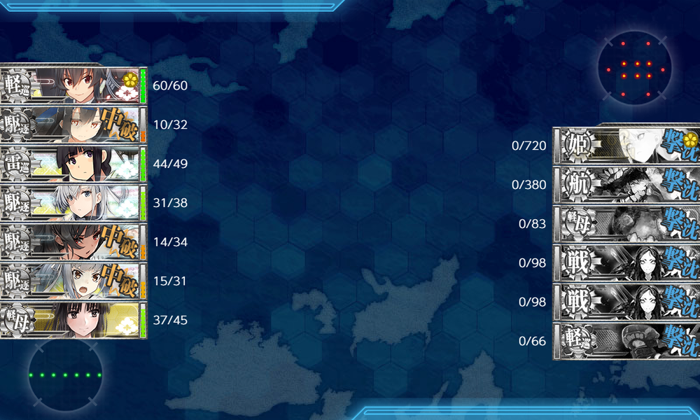 kancolle_20230325-094554823