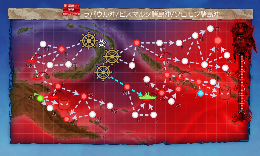 kancolle_20210526-233913078