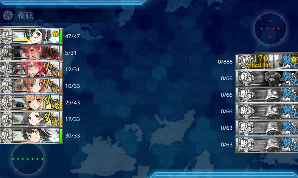 kancolle_20210613-003933609