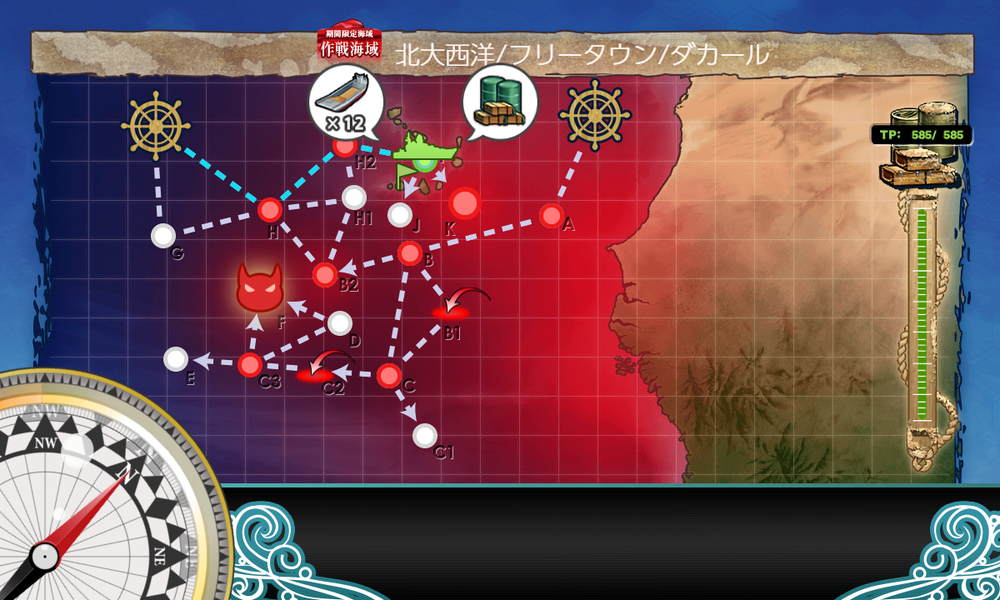 kancolle_20240805-173439406