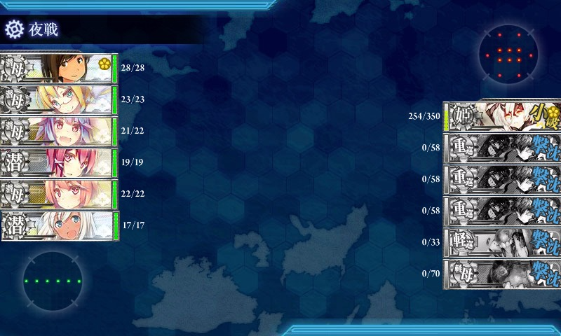 kancolle_20170222_002655