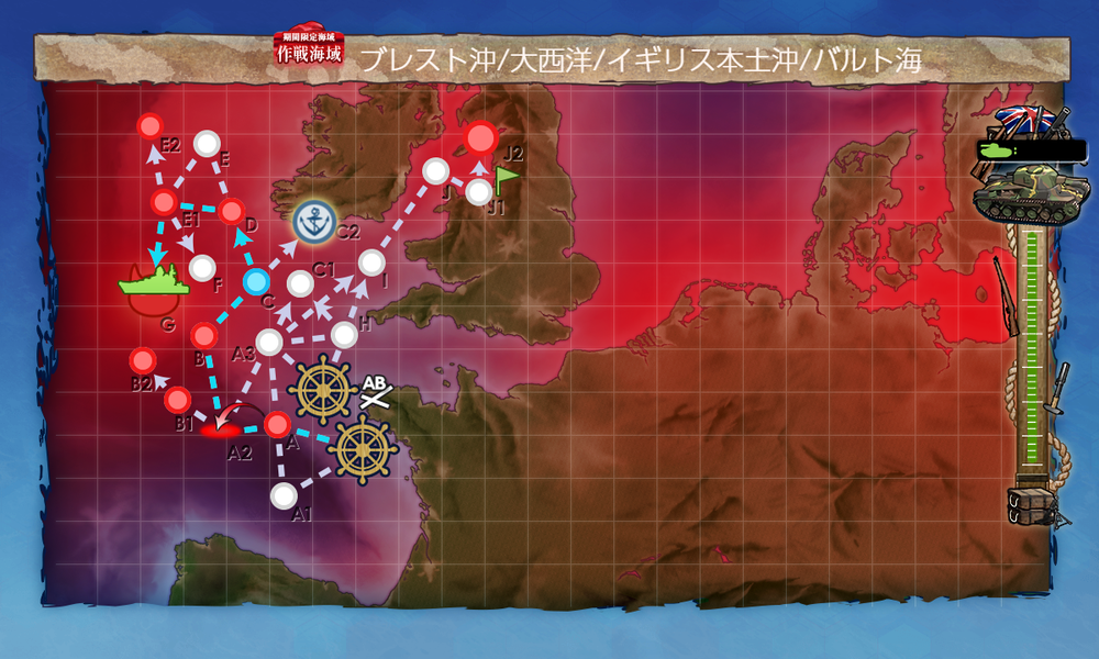 kancolle_20260813-145348402