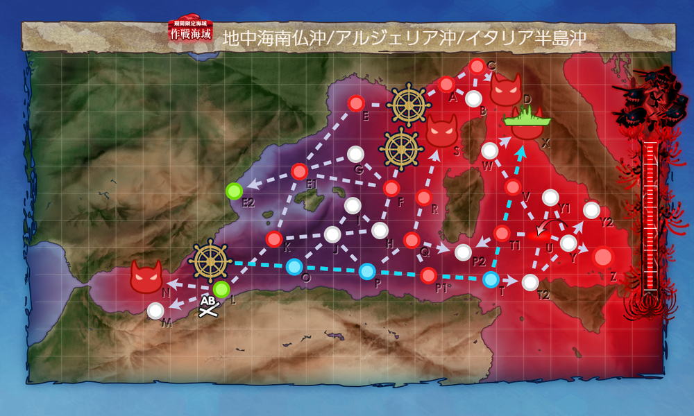 kancolle_20260801-184129398