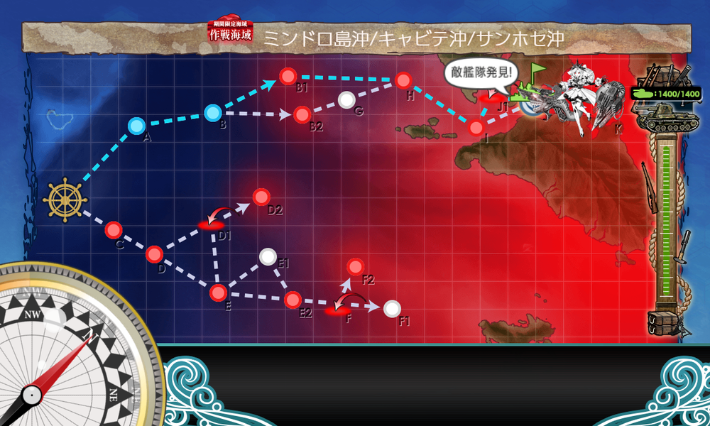 kancolle_20250409-120745031
