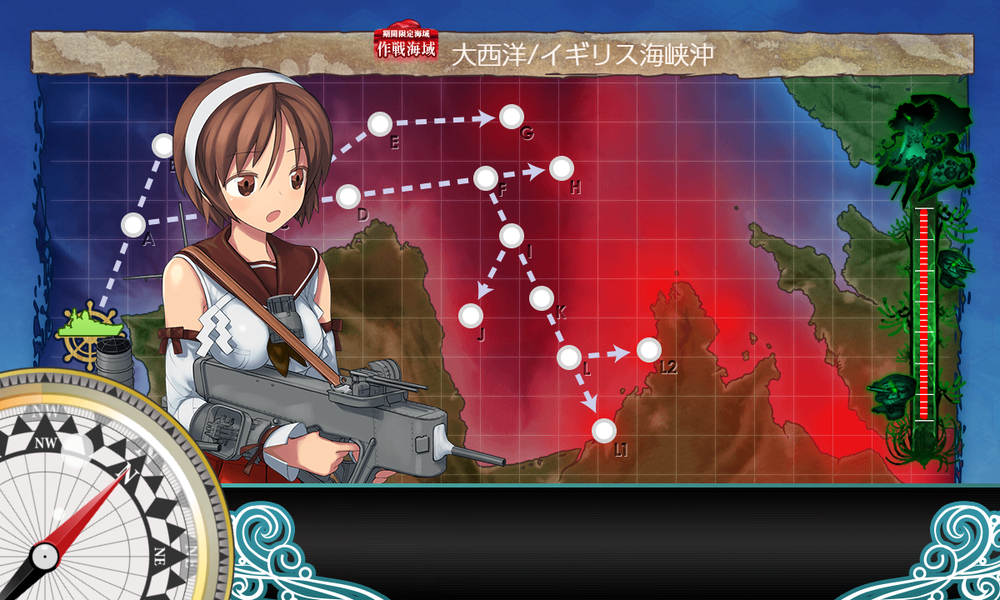 kancolle_20230830-184626746