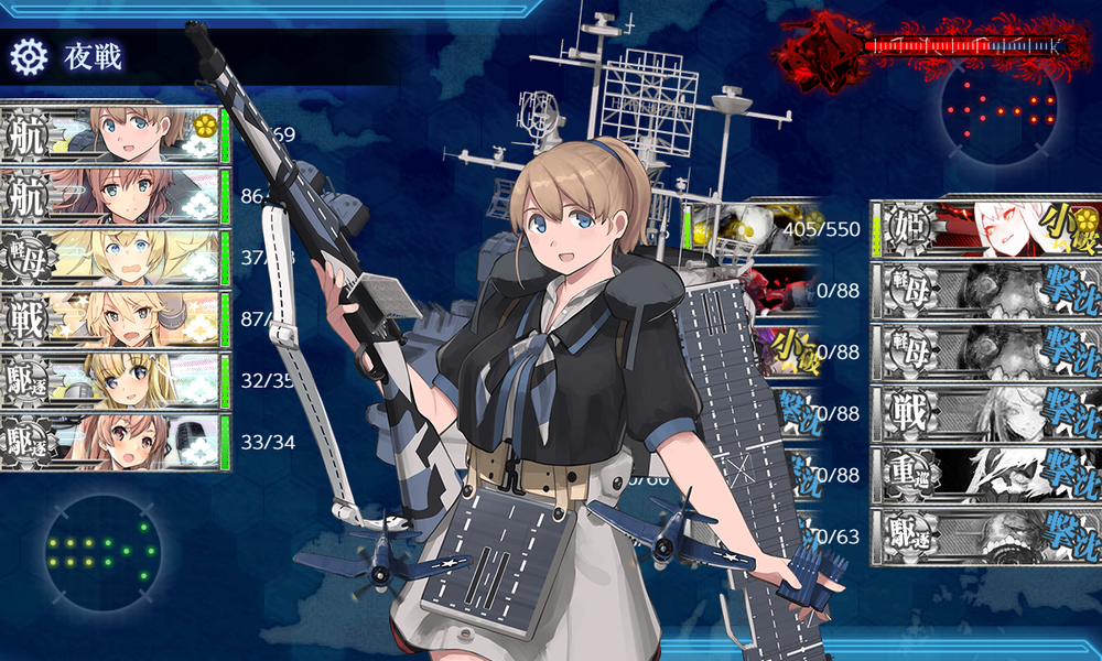 kancolle_20191219-195831101