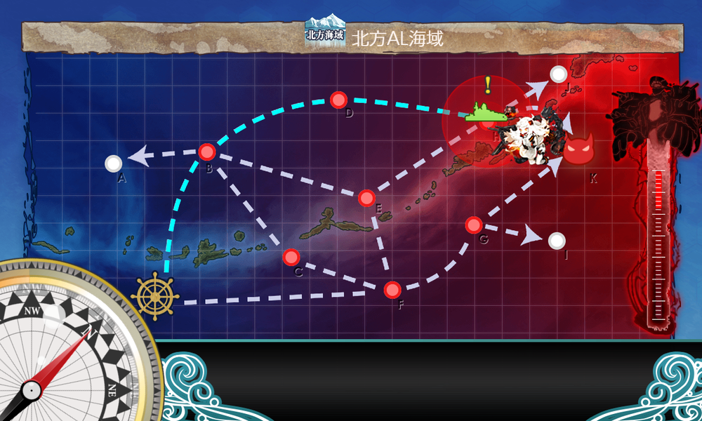 kancolle_20230807-091454140