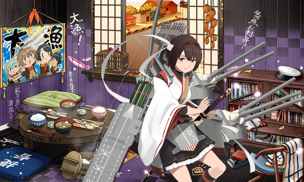kancolle_20241109-172558721