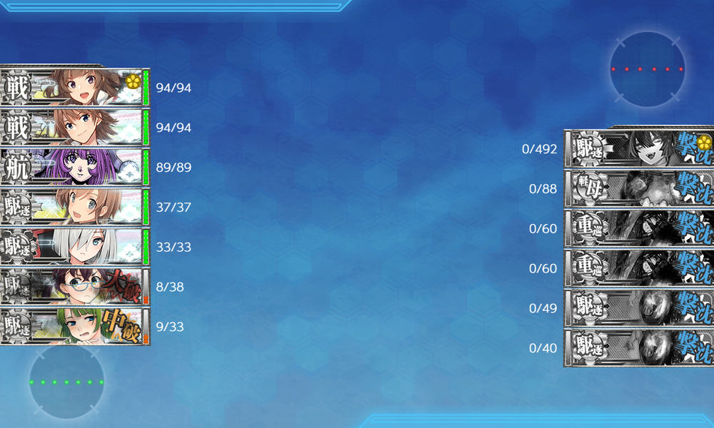 kancolle_20250409-111044091