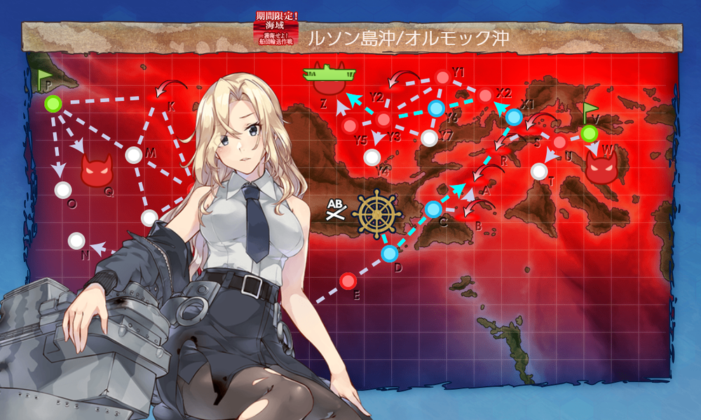 kancolle_20210101-200426802