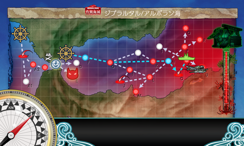 kancolle_20240804-150826835
