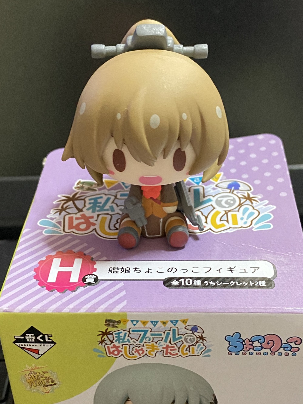 一番くじ 私 プールではしゃぎたい コントラ デクストラ アベニュー 一番くじ 私 プールではしゃぎたい コントラ デクストラ アベニュー