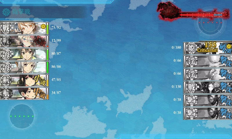 kancolle_20161003_180646