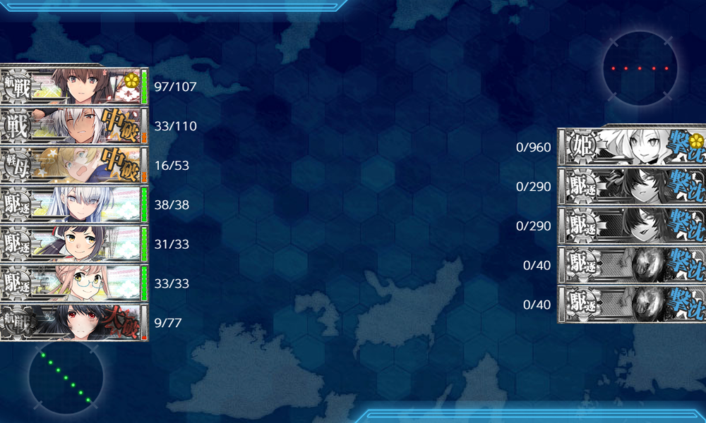 kancolle_20250409-183312821