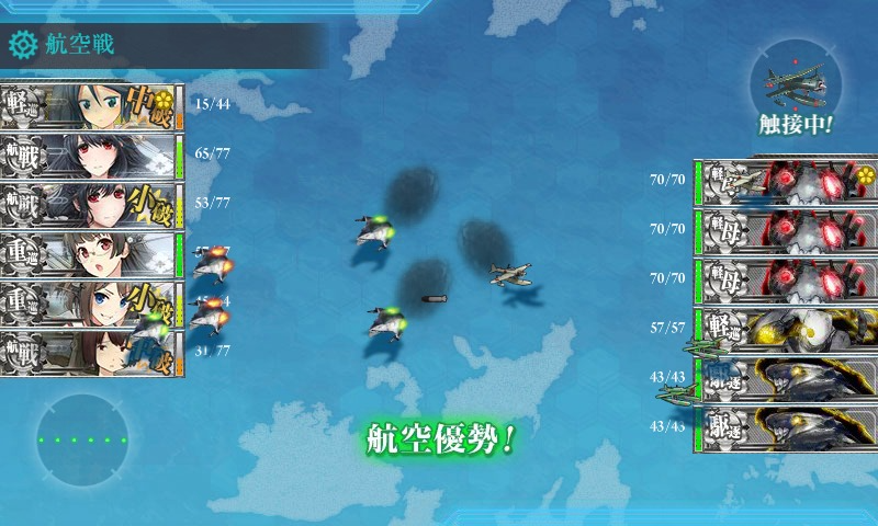 kancolle_20160802_150248