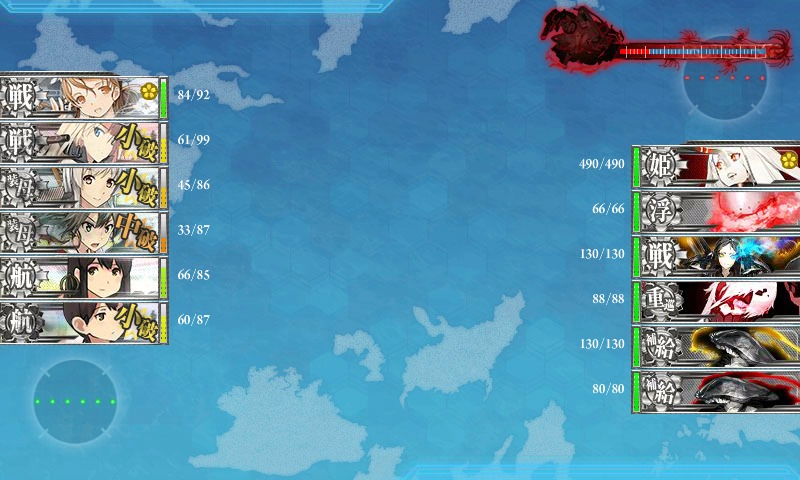 kancolle_20160802_191915