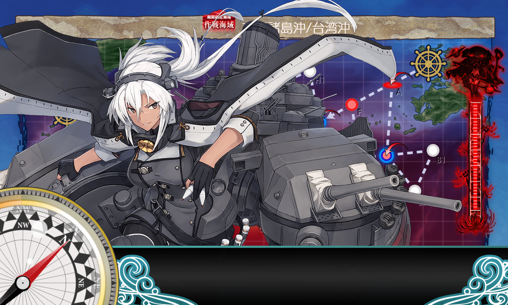 kancolle_20230314-154858374