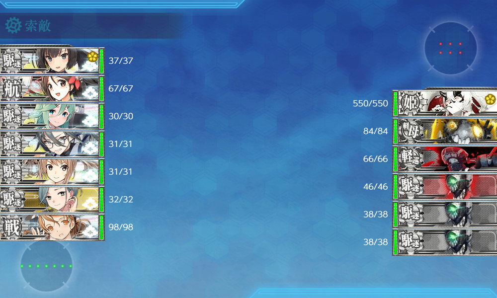 kancolle_20240805-173555548