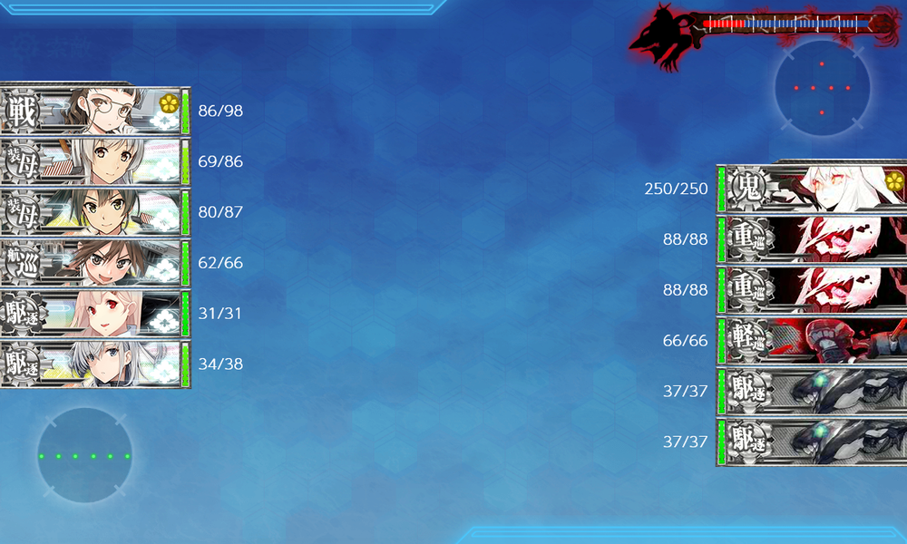 kancolle_20180821-135925307