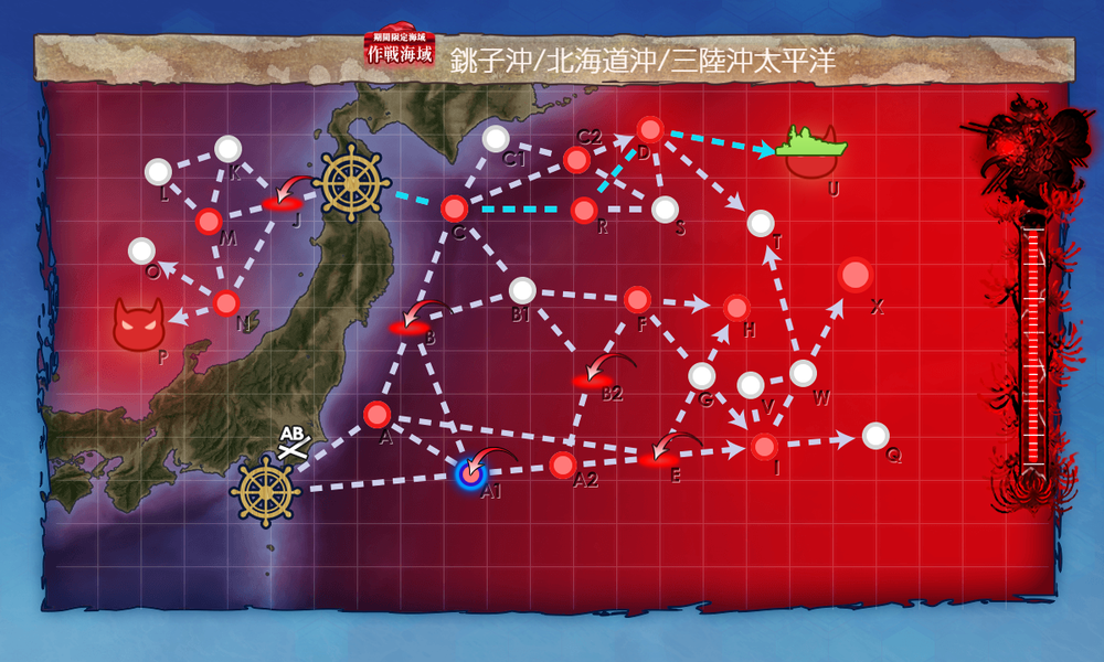 kancolle_20251211-203106932