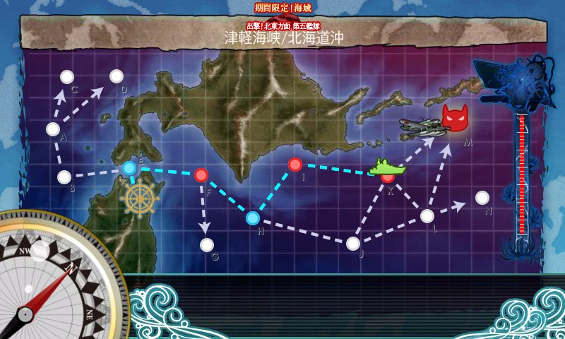 kancolle_20170504_222857