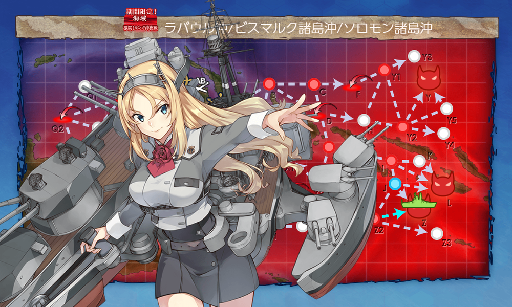 kancolle_20210528-215958962