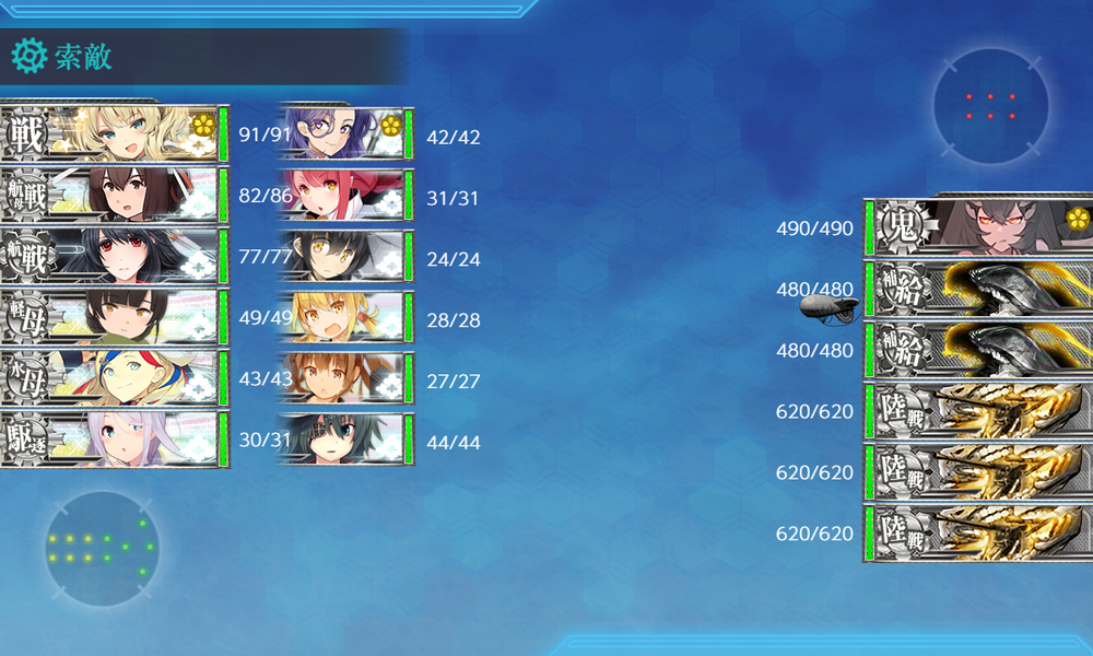 kancolle_20260813-155747538