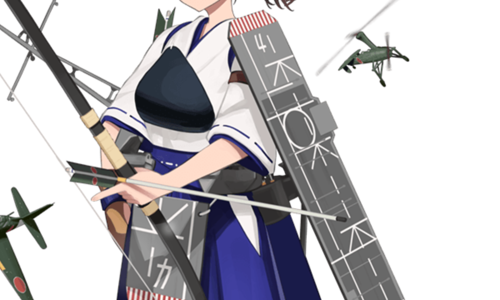 kancolle_20200830-141541694