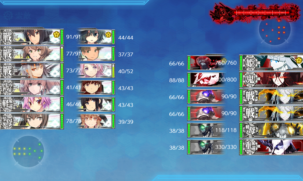 kancolle_20250318-135959610