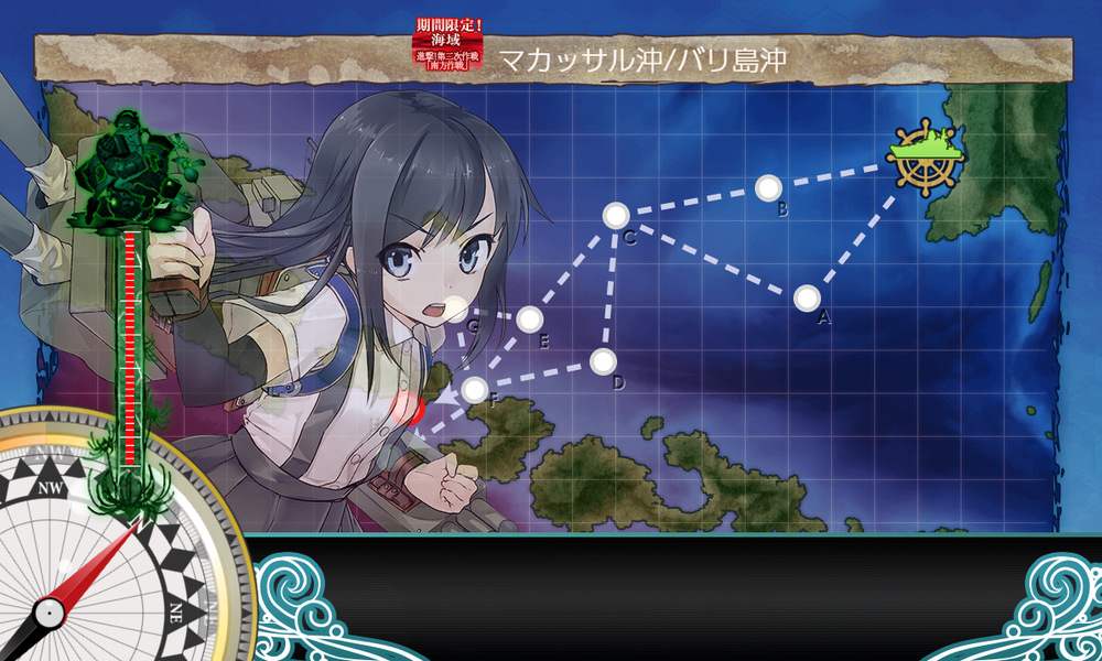 kancolle_20191130-223326411